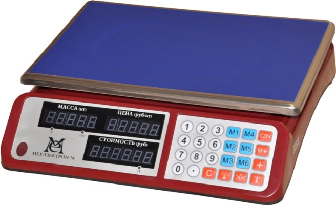 Весы электронные ВР4900-15-2 ДБ-04М